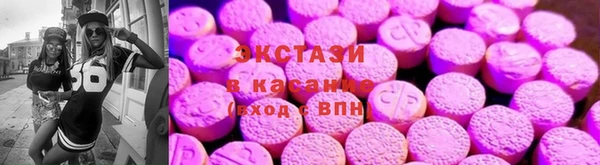 дмт Пролетарск