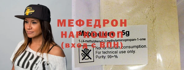 дмт Пролетарск