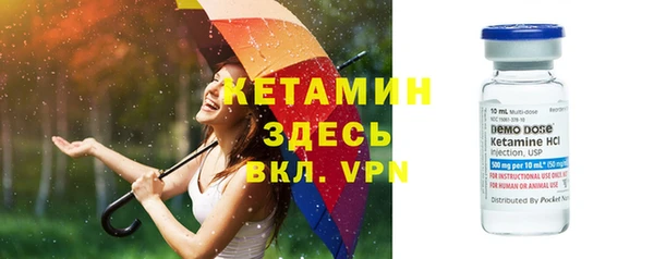 ALPHA-PVP Приозерск