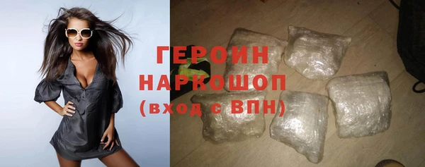 ALPHA-PVP Приозерск