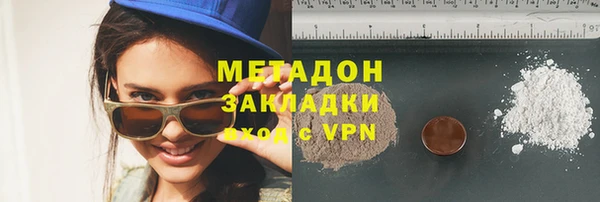 дмт Пролетарск