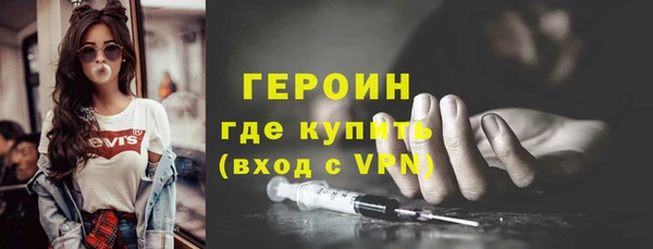 дмт Пролетарск