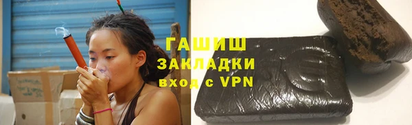 дмт Пролетарск