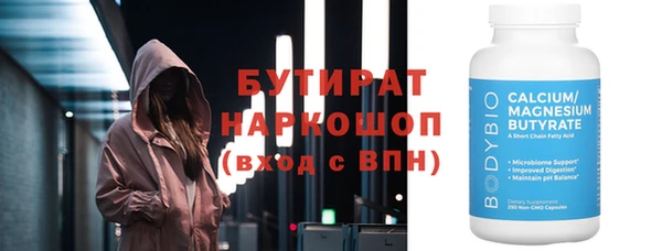 дмт Пролетарск