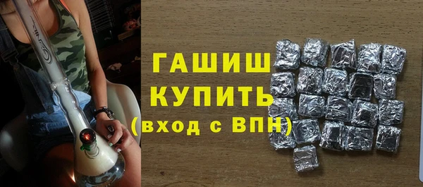 дмт Пролетарск