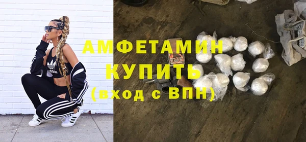 дмт Пролетарск