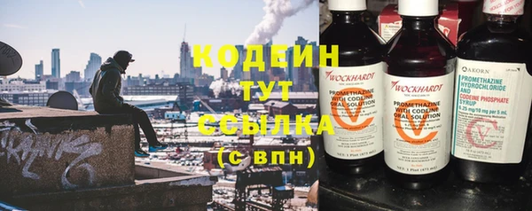 ALPHA-PVP Приозерск