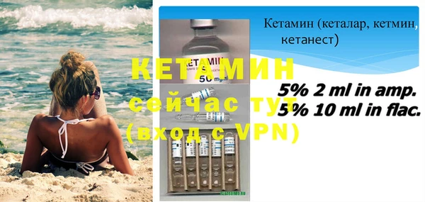 дмт Пролетарск