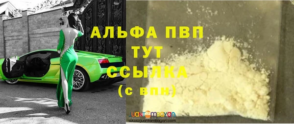 дмт Пролетарск