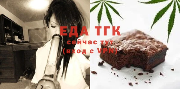 ALPHA-PVP Приозерск