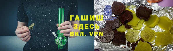 дмт Пролетарск