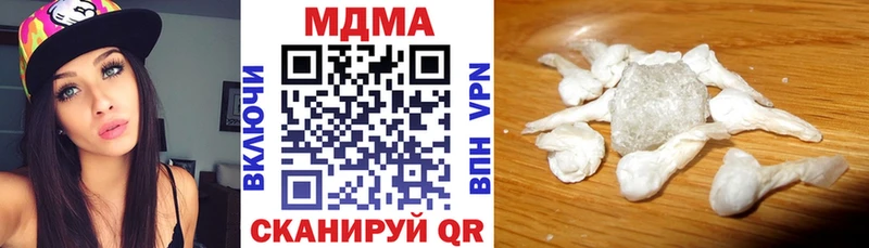 MDMA молли  сколько стоит  кракен зеркало  Холм 