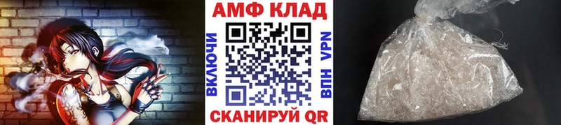 Первитин мет  Холм 
