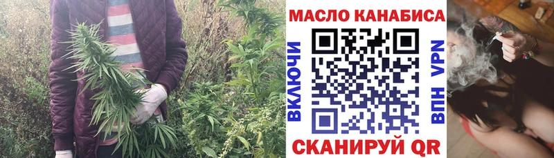гидра ссылка  купить наркотик  Холм  Дистиллят ТГК вейп с тгк 